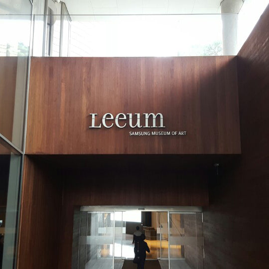 LEEUM