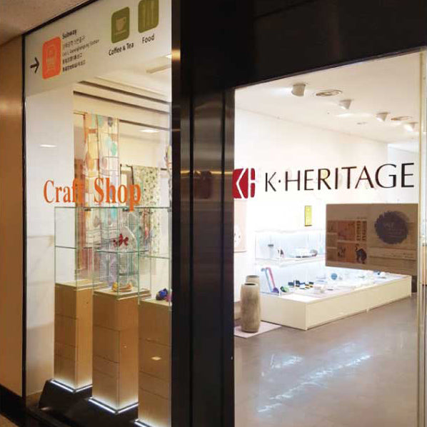 K-HERITAGE, NATIONAL PALACE MUSEUM OF KOREA