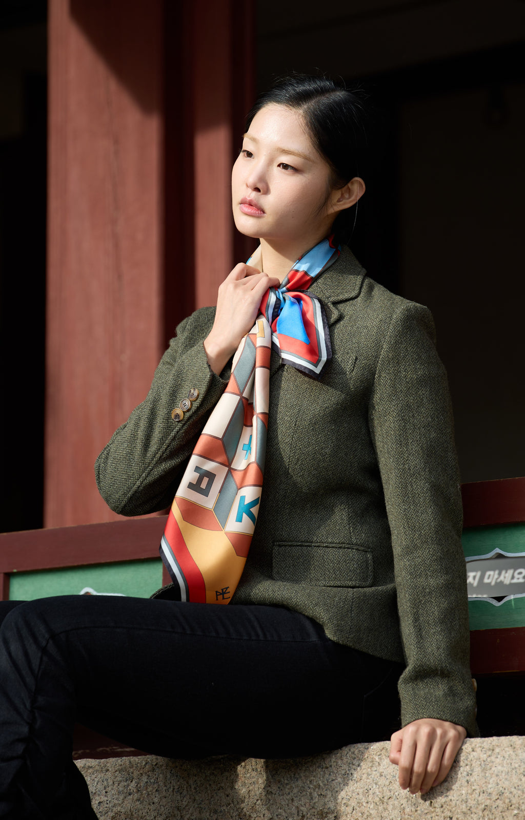 Hangul - Red