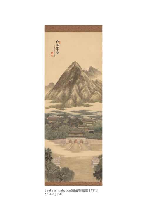 Baekakchunhyodo by HYE Burgundy